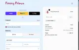 FIRSTORDER coupon verification screenshot