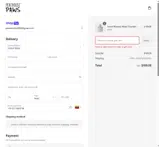 USA coupon verification screenshot