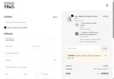 SUMMER coupon verification screenshot