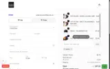 ADEH2 coupon verification screenshot