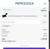 Pepetools coupon verification screenshot