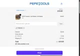 Pepetools coupon verification screenshot
