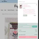 JANUARY coupon verification screenshot