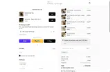 FB25 coupon verification screenshot