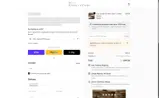 SOPHIE coupon verification screenshot
