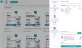 natty coupon verification screenshot