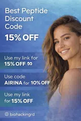 Peptira coupon verification screenshot