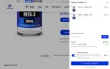 Peptira coupon verification screenshot