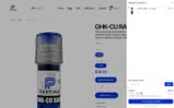 Peptira coupon verification screenshot
