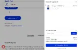 Peptira coupon verification screenshot