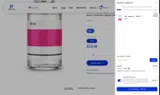 Peptira coupon verification screenshot