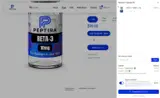 Peptira coupon verification screenshot
