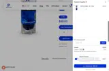 Peptira coupon verification screenshot