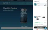 Peptora coupon verification screenshot