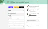 coupon15 coupon verification screenshot