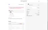 NEWBIE coupon verification screenshot