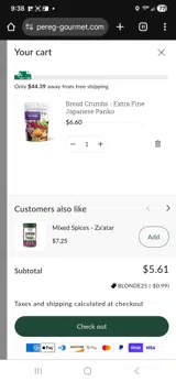 BLONDE25 coupon verification screenshot