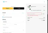 15PEEL coupon verification screenshot
