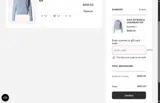 Perfect Moment coupon verification screenshot