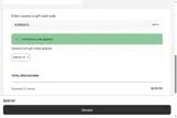Perfect Moment coupon verification screenshot