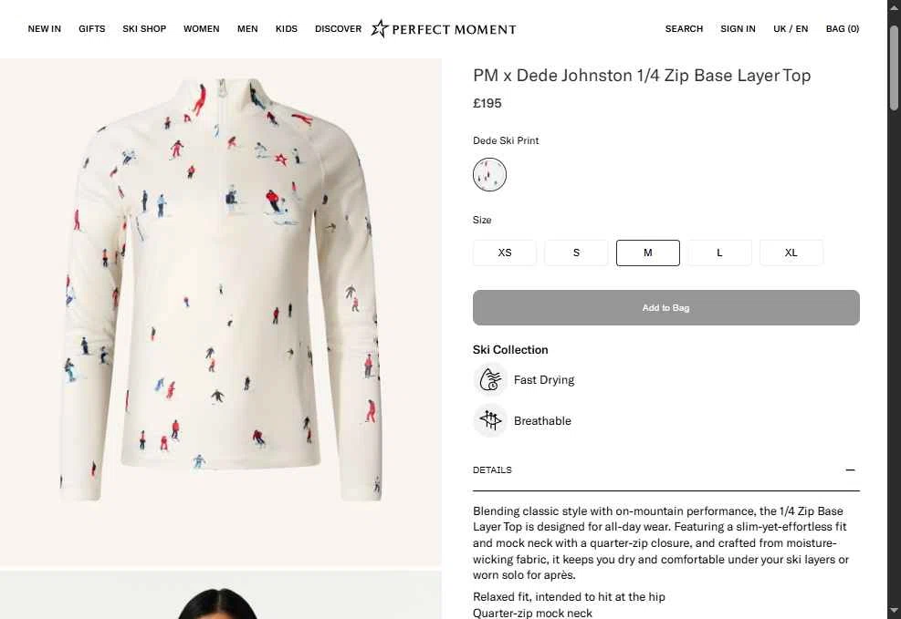 Perfect Moment checkout page showing Perfect Moment promo code box | Screenshot taken by SimplyCodes community member on Dec 20, 2025