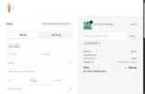 newcode coupon verification screenshot