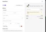 PRIME11 coupon verification screenshot