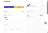 IAMKELLYCLARK135 coupon verification screenshot