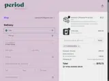 HUBBABUBBA coupon verification screenshot