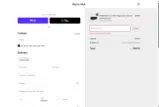 Perixx coupon verification screenshot