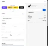 WORKING10 coupon verification screenshot
