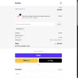 PIGU10 coupon verification screenshot