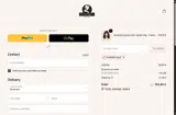 SUMMERSALE coupon verification screenshot