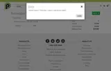 wedding15 coupon verification screenshot