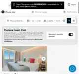 bluebeach25 coupon verification screenshot