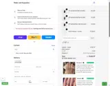 Petals and Keepsakes coupon verification screenshot