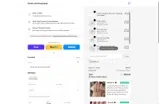 Petals and Keepsakes coupon verification screenshot