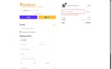 Petalura coupon verification screenshot