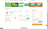 ESTREGG coupon verification screenshot