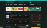 PETSUMR coupon verification screenshot