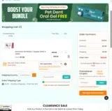 PETSMR10 coupon verification screenshot