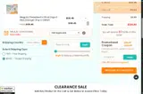 PCCADR10 coupon verification screenshot