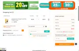 maytime coupon verification screenshot