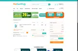 PCCADR10 coupon verification screenshot