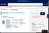 Petco coupon verification screenshot