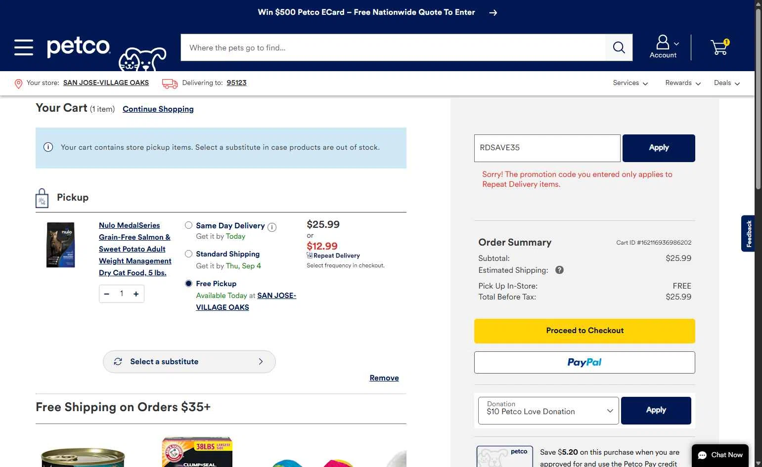Petco checkout page showing Petco promo code box | Screenshot taken by SimplyCodes community member on Aug 31, 2025