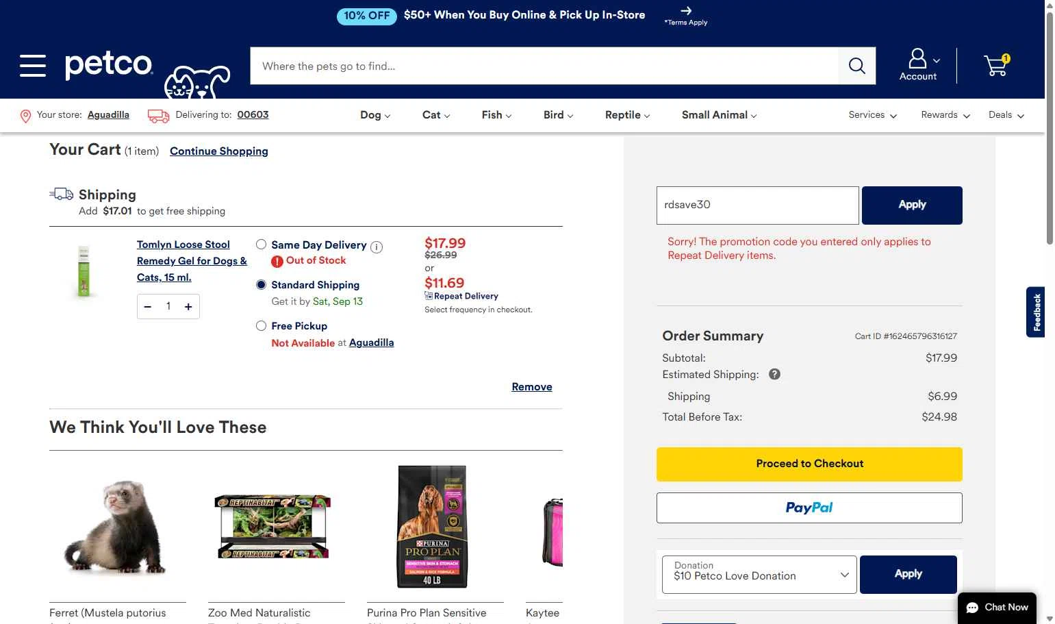 Petco checkout page showing Petco promo code box | Screenshot taken by SimplyCodes community member on Sep 5, 2025