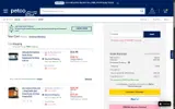 Petco Vital Care coupon verification screenshot