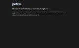 Petco Vital Care coupon verification screenshot
