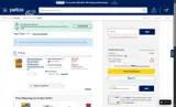 Petco Vital Care coupon verification screenshot